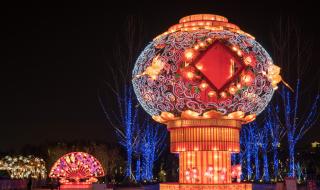厦门园博园灯会 厦门园博园灯会